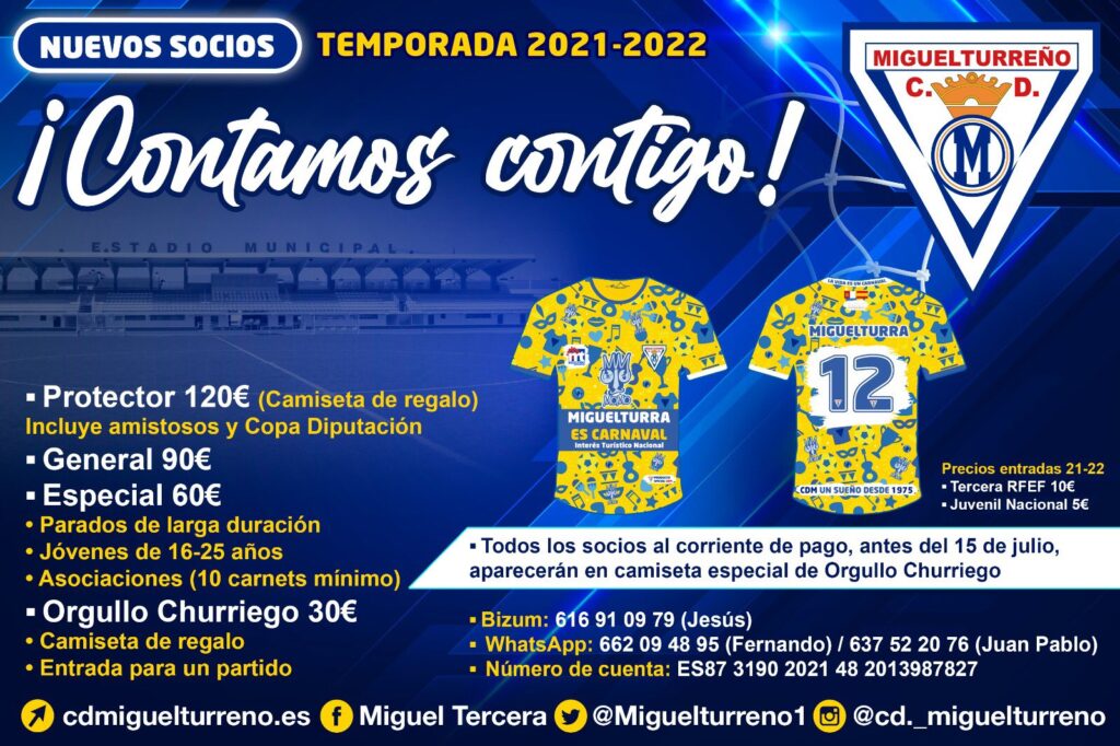 Campaña de abonos temporada 21/22 CD Miguelturreño.